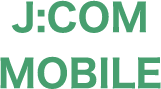 J:COM MOBILE